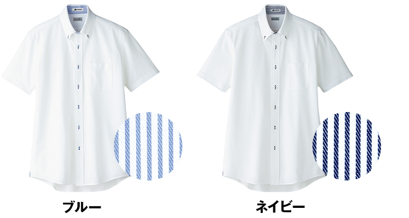 FB5027M FACEMIX ドライ 吸汗速乾ニットシャツ/半袖(男性用) 色展開