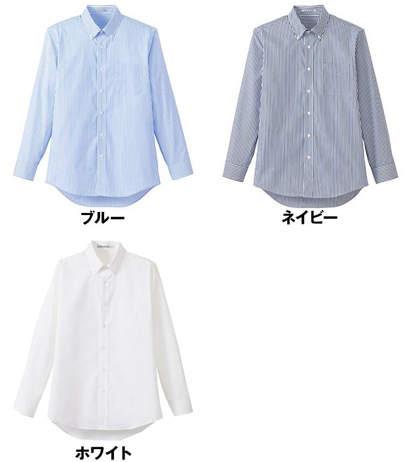 FB5030M FACEMIX 調温シャツ/長袖(男性用) 色展開