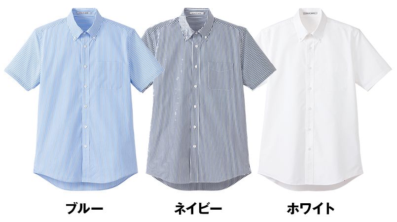 FB5031M FACEMIX ストライプ調温シャツ/半袖(男性用) 色展開