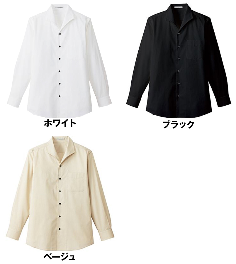 FB5033M FACEMIX イタリアンカラーシャツ/長袖(男性用) 色展開