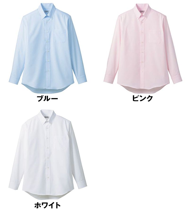 FB5035M FACEMIX 吸水速乾シャツ/長袖(男性用) 色展開