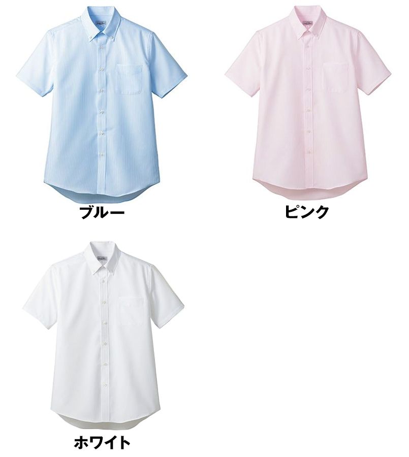 FB5036M FACEMIX 吸水速乾シャツ/半袖(男性用) 色展開