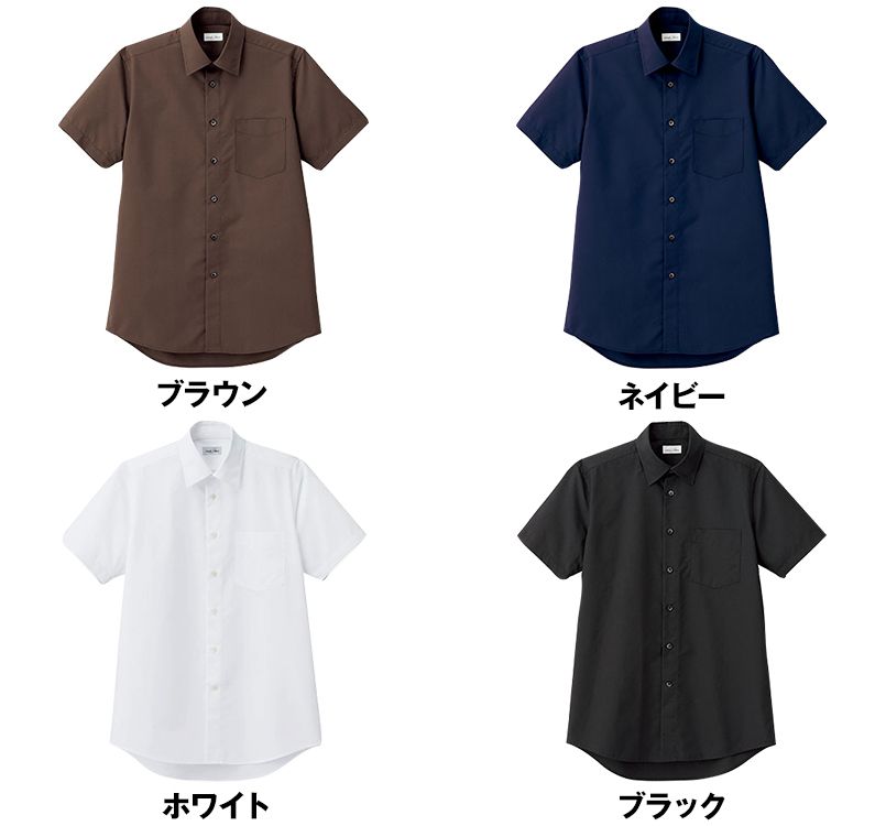 Facemix FB5041M レギュラーカラーシャツ/半袖(男性用) 色展開