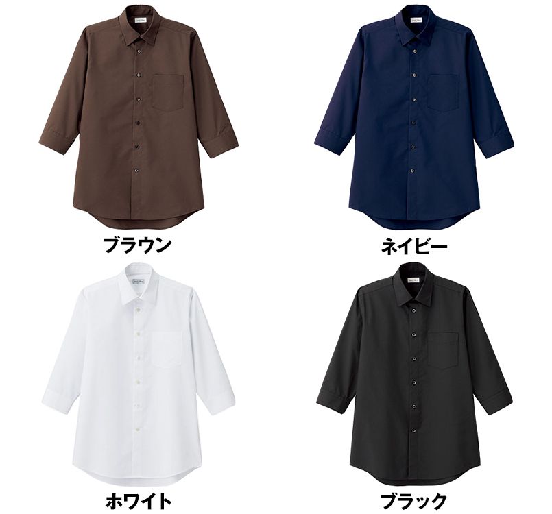 Facemix FB5042M レギュラーカラーシャツ/七分袖(男性用) 色展開