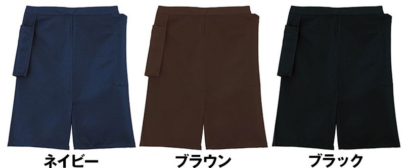 FK7118 FACEMIX ミドルエプロン スリット入り(男女兼用) 色展開