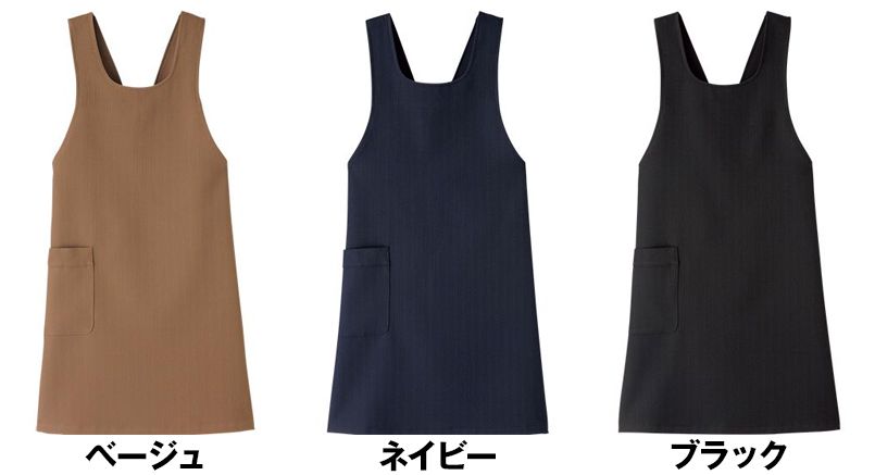 [廃番・返品交換不可]FK7140 Facemix 胸当てエプロン(女性用) 色展開