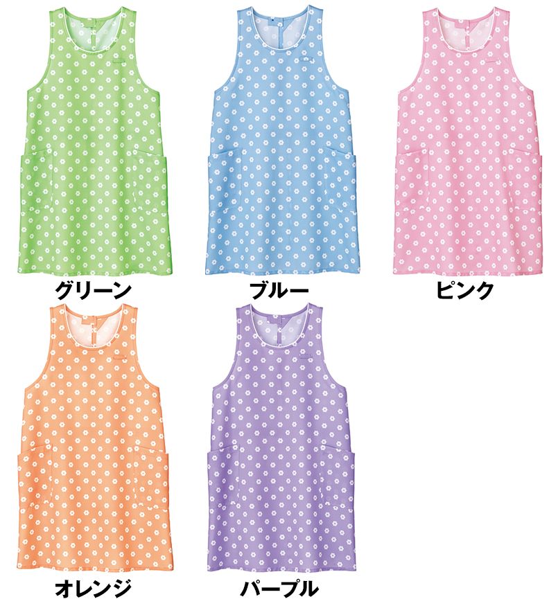 [廃番・返品交換不可]FK7145 Facemix 胸当てエプロン(デイジープリント) 色展開