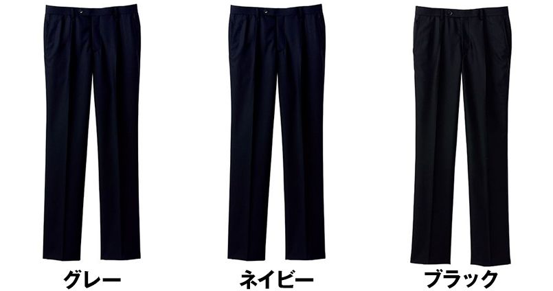 FP6012M FACEMIX ワンタックストレッチパンツ(男性用)レギュラー/無地 色展開