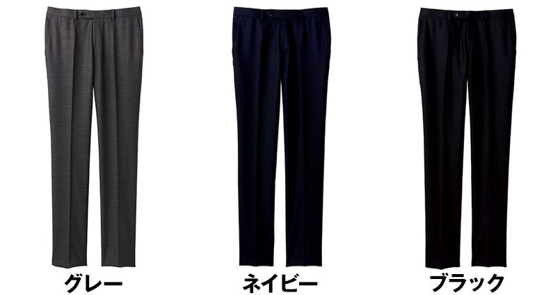 FP6013M FACEMIX ストレッチパンツ(男性用)スリム/無地 色展開
