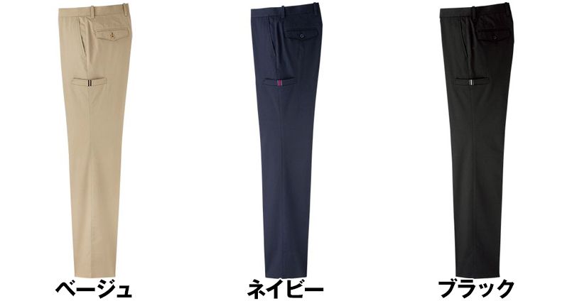 FP6304L FACEMIX ストレッチカーゴパンツ/股下フリー(女性用) 色展開