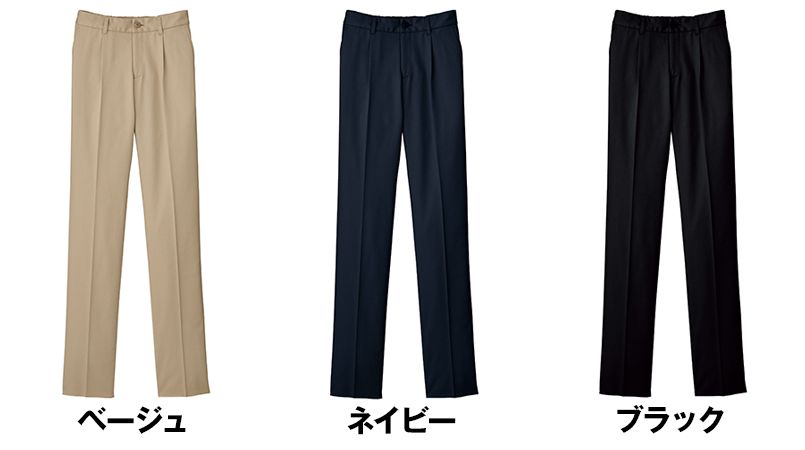 FP6311L FACEMIX ストレッチゆったりチノパン(女性用) 色展開
