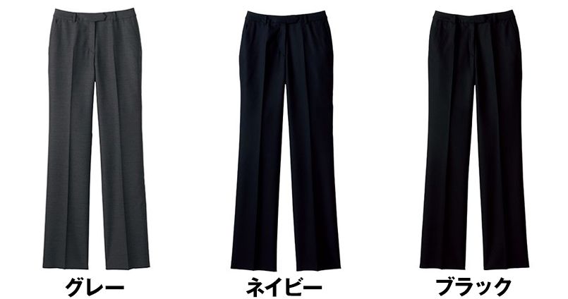 FP6312L FACEMIX ストレッチパンツ(女性用)無地 色展開
