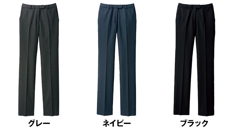 FP6314L FACEMIX/GRAND(グラン) ストレッチパンツ(女性用) 色展開