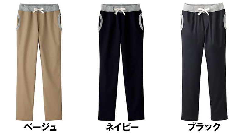 FP6703U ナチュラルスマイル ストレッチチノジャージ パンツ(男女兼用) 色展開