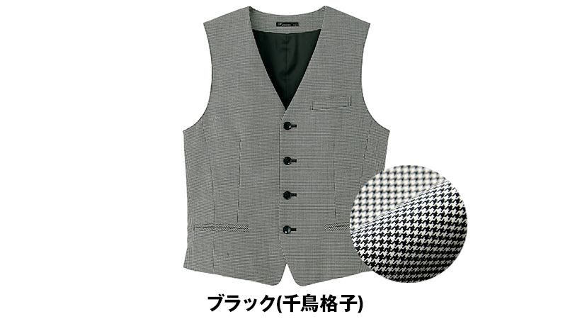 FV1010M FACEMIX/GRAND(グラン) 千鳥格子 ベスト(男性用) 色展開