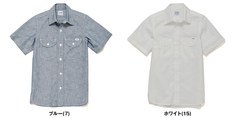 LCS43005 Lee シャンブレーシャツ/半袖(女性用) 色展開