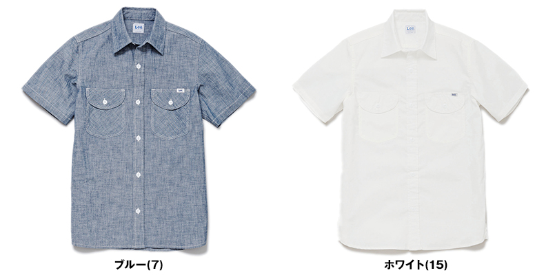 LCS46005 Lee シャンブレーシャツ/半袖(男性用) 色展開