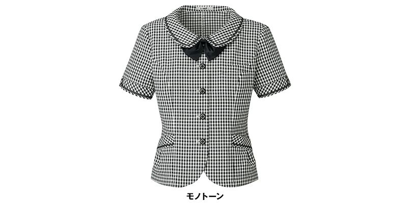 色展開