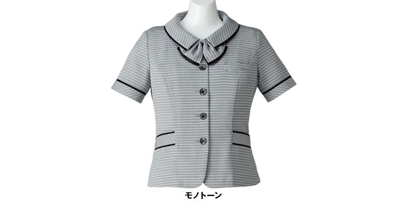 色展開