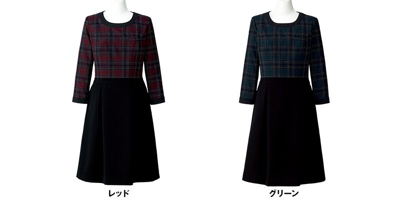 色展開