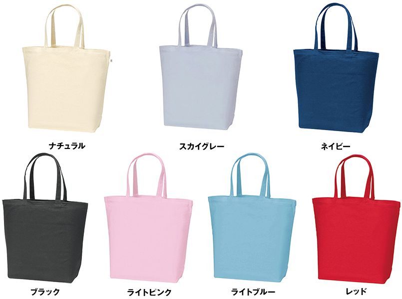 色展開