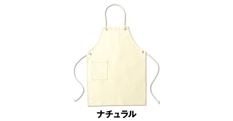MK7002 FACEMIX キャンバスエプロン胸当てロープ(男女兼用) 色展開