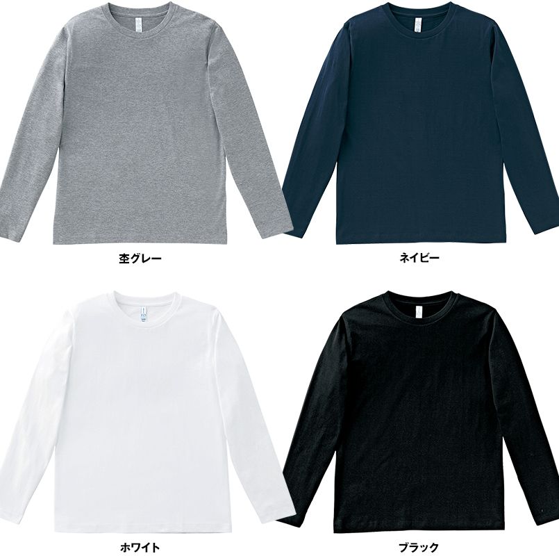 MS1605 LIFEMAX ユーロ・ロングTシャツ(5.3オンス)(男女兼用) 色展開