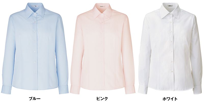 色展開