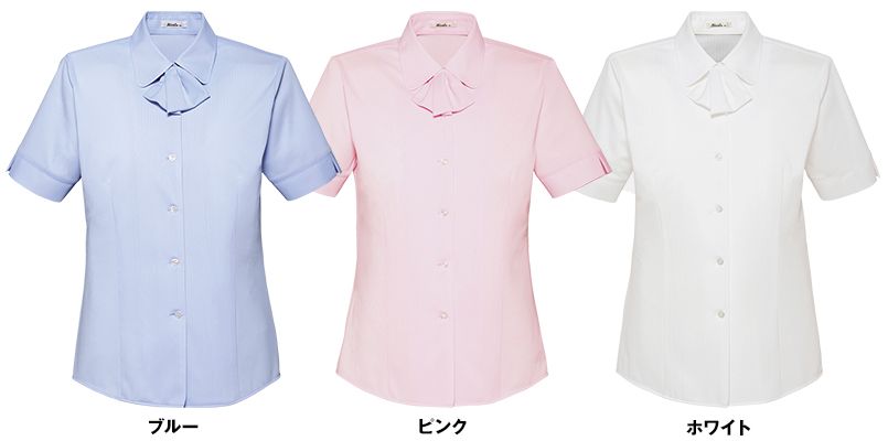 色展開