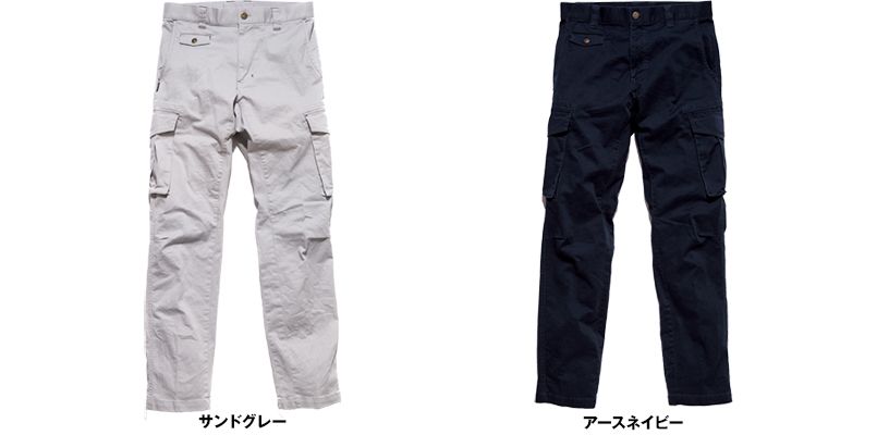 RP6601 ROCKY テーパードカーゴパンツ(男性用) 色展開