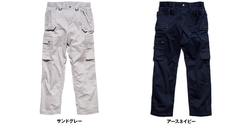 RP6901 ROCKY ストレッチ ドッグイアーパンツ(男女兼用) 色展開