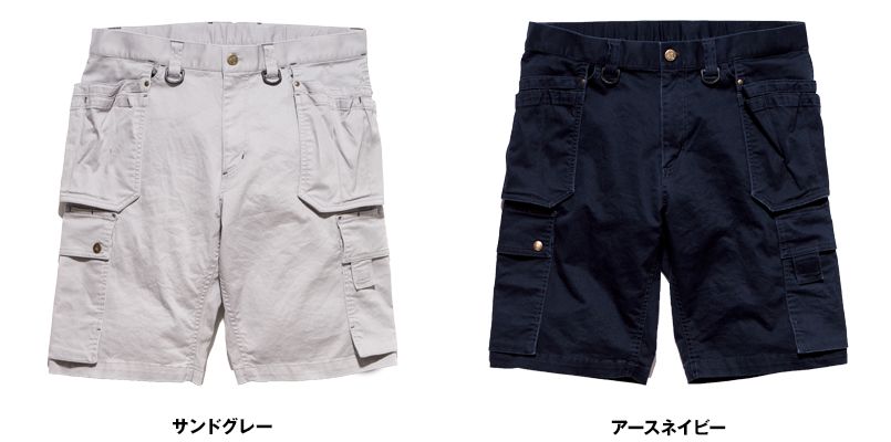 RP6902 ROCKY ドッグイアーショートパンツ(男女兼用) 色展開