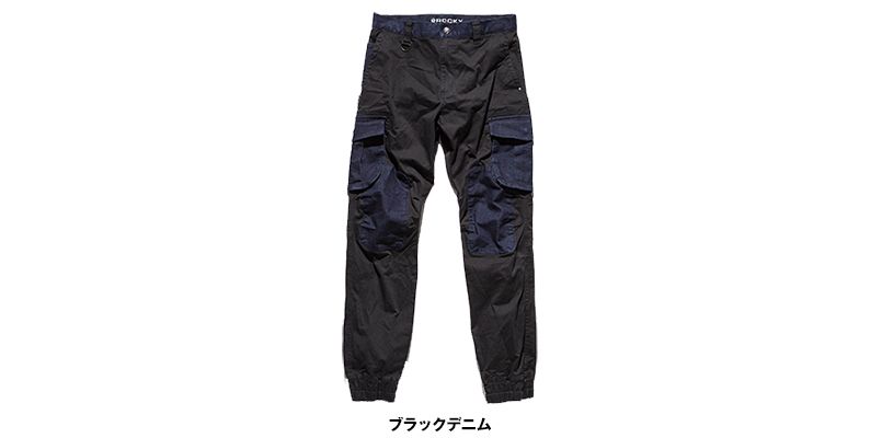 ROCKY RP6907 ジョガーカーゴパンツ コンビネーション(男女兼用) 色展開