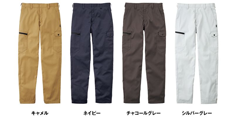RP6909 ROCKY ノータックカーゴパンツ(男女兼用) ツイル 色展開