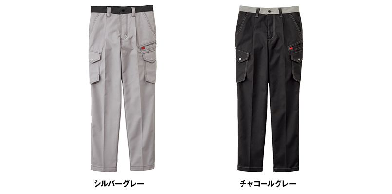 RP6911 ROCKY カーゴパンツ(男女兼用) オックスフォード 色展開