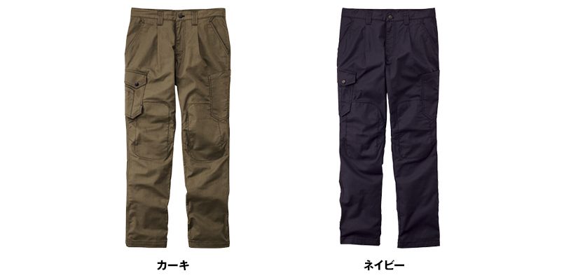 RP6912 ROCKY カーゴパンツ(男女兼用) コーデュラファブリック 色展開