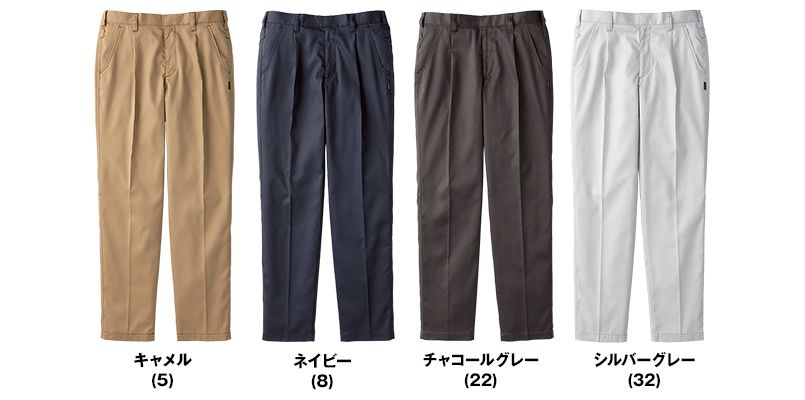 RP6914 ROCKY ワンタックパンツ(男女兼用) 色展開