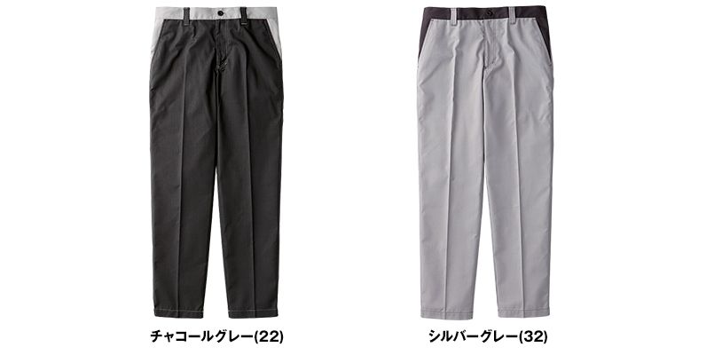 RP6916 ROCKY ノータックパンツ(男女兼用) 色展開