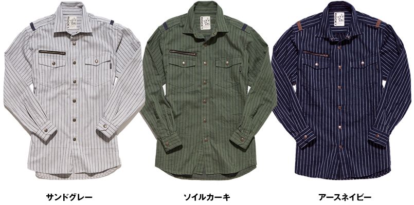 RS4602 ROCKY ワークシャツ(男性用) 色展開