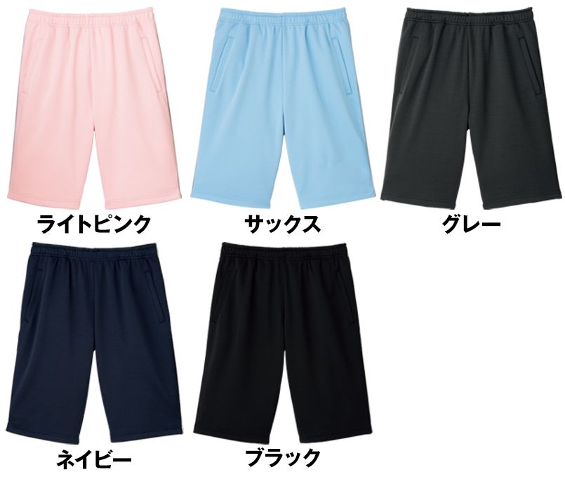 TP6805U ナチュラルスマイル ジャージ ハーフパンツ ウエスト総ゴム 色展開