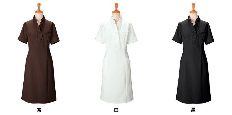 00110 BONUNI(ボストン商会) ワンピース(女性用) 色展開