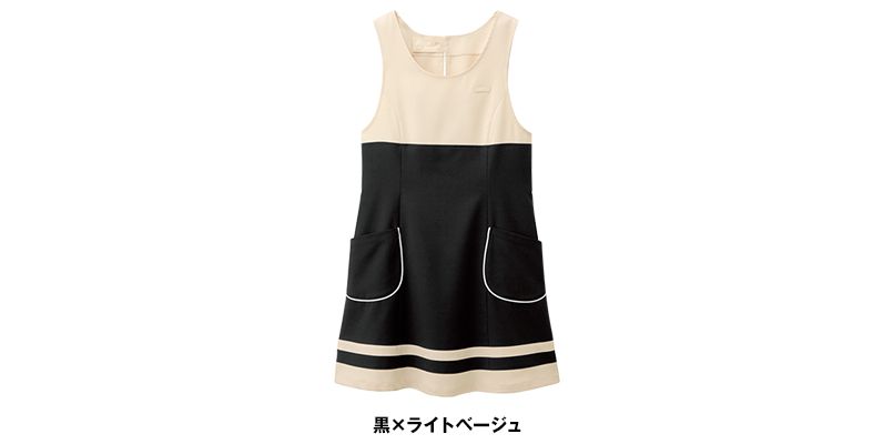 00911 BONUNI(ボストン商会) エプロンドレス(女性用) 色展開