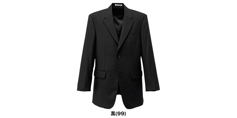 01105-05 BONUNI(ボストン商会) ディレクタージャケット(男性用) ノッチドラペル 色展開