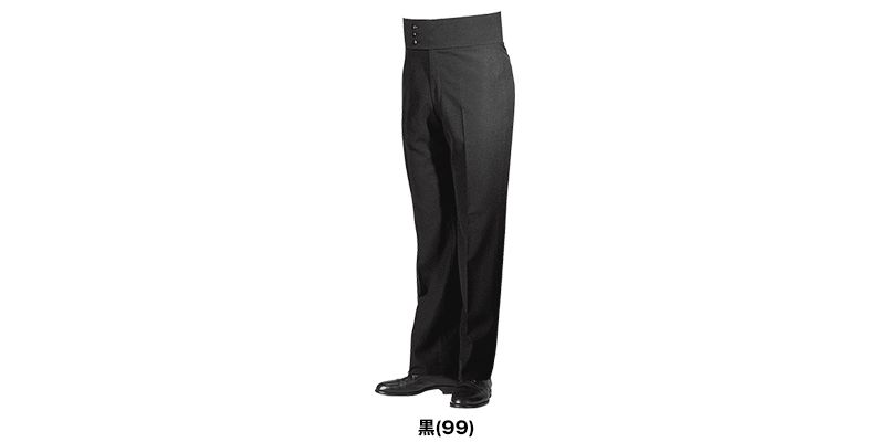 01160-03 BONUNI(ボストン商会) ノータックハイウエストスラックス(男性用) コーラルクロス 色展開