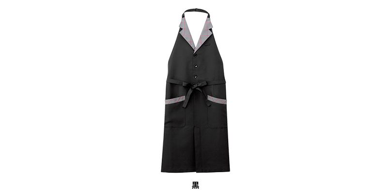 27204 BONUNI(ボストン商会) ベスト付エプロン(女性用) 色展開
