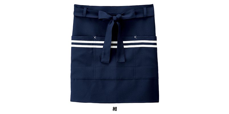 27322 BONUNI(ボストン商会) 前掛けエプロン(男女兼用) 色展開