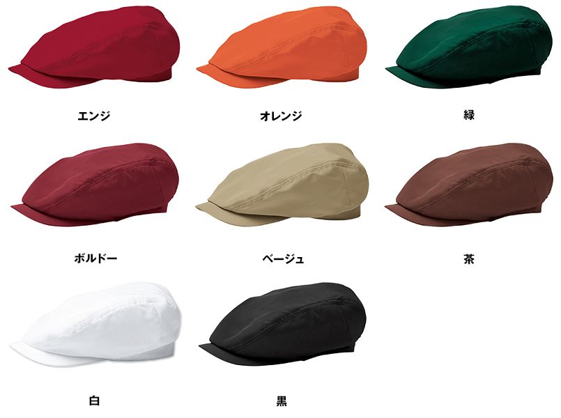 28320 BONUNI(ボストン商会) ハンチング帽(男女兼用) 色展開