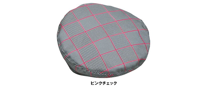 28324 BONUNI(ボストン商会) ベレー帽(男女兼用) グレンチェック 色展開