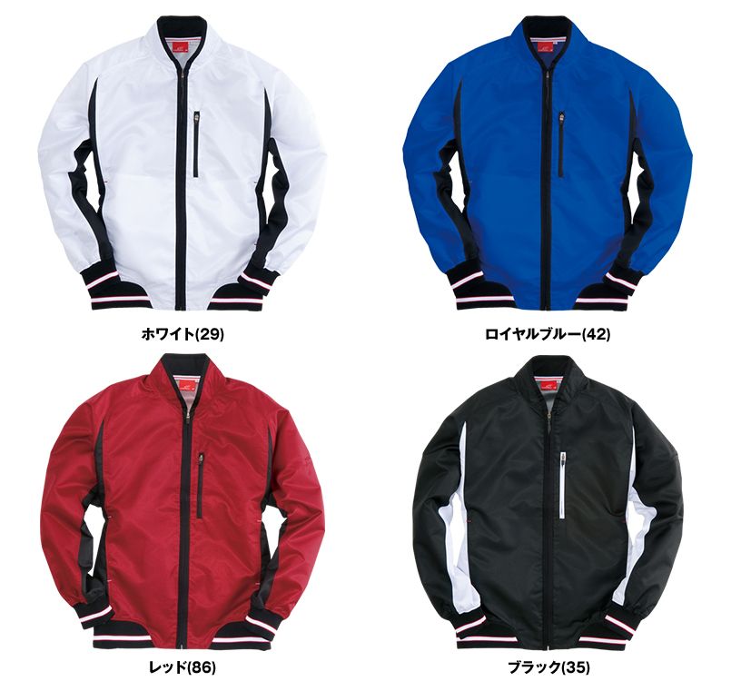 バートル 3120 スポーティ撥水長袖ブルゾン(男女兼用) 色展開