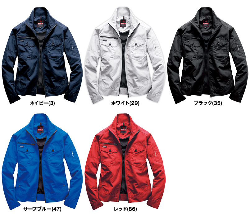 バートル 5250 レイザージャケット(男女兼用) 色展開